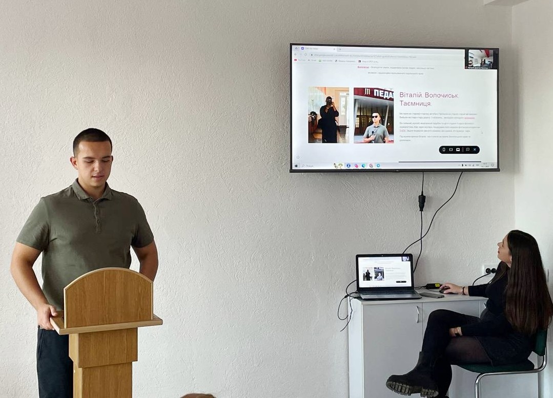 Студент Ж-44 Віталій Відлацький презентує мультимедійний продукт про подорож до Волочиська